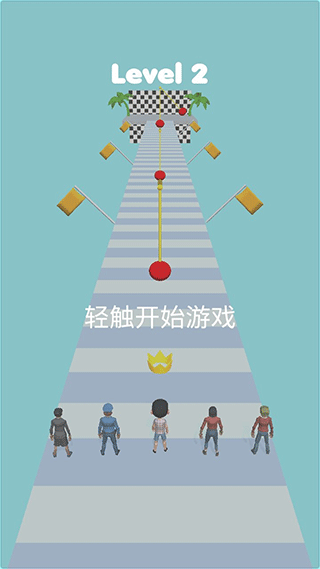 木头人大作战官方正版截图1