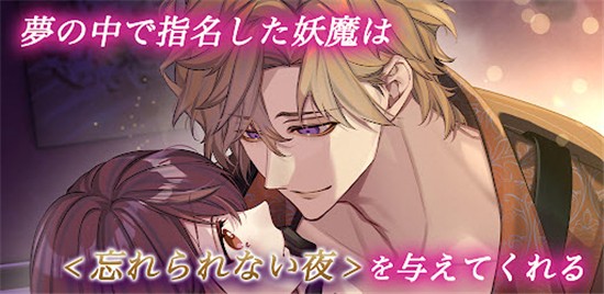 梦幻楼与不眠之蝶中文版截图2