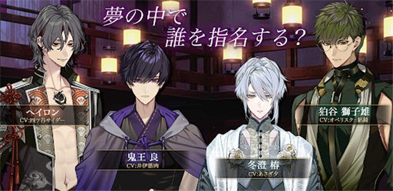 梦幻楼与不眠之蝶中文版截图4