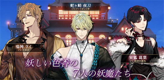 梦幻楼与不眠之蝶中文版截图5