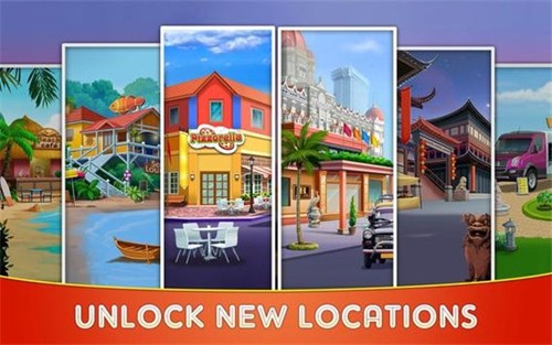 烹饪咖啡厅中文版截图4