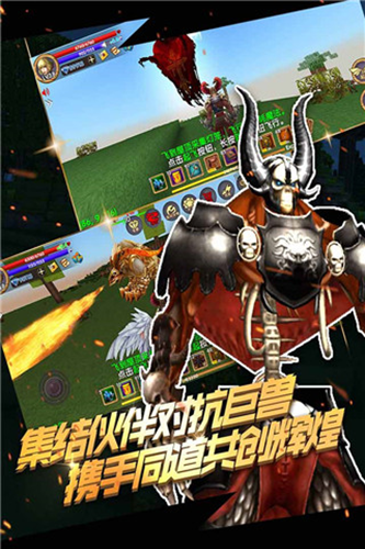 被尘封的故事国际服截图2