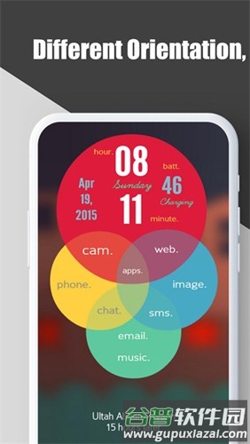 Total启动器app截图1