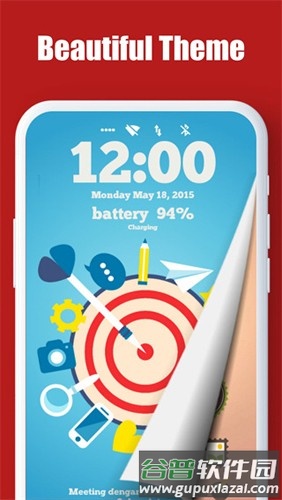 Total启动器app截图3