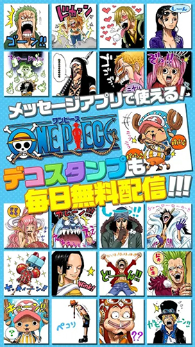 kisekaejump安卓版截图2