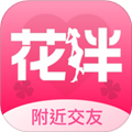同城花伴官方版v1.3.6