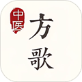 中医方歌官方版v2.4.0-20240807