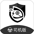 蜥蜴时达物流appv1.1.3