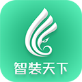 智装天下APP最新版v2.9.26