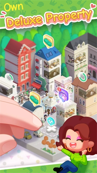 房东模拟器国际版截图1
