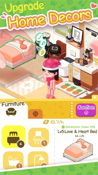 房东模拟器国际版截图2