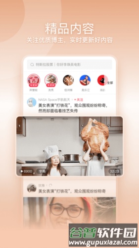 一帧秒创ai作画截图2