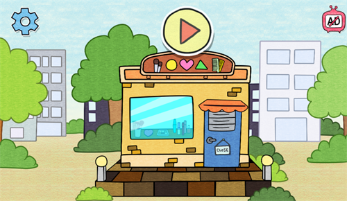 夏莉的化妆时间2025中文版截图1