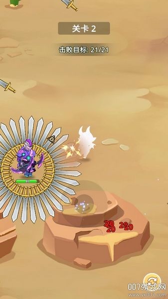 刀片战争内置菜单版截图3