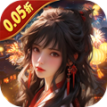 五行降妖师福利版v1.0