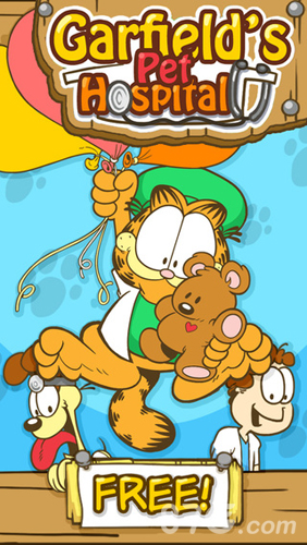 加菲猫宠物医院截图1