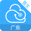 广东云医院医生版appv2.4.5