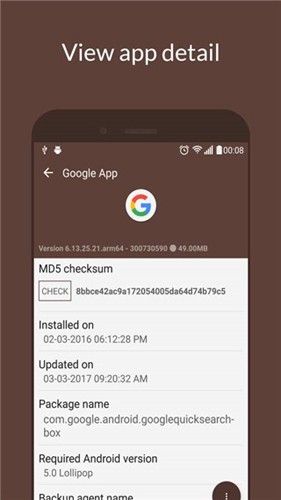 My APK中文版截图1