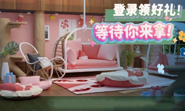 超级装修队截图2