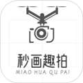 秒画趣拍appv1.1