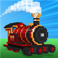 天天铺铁路游戏v1
