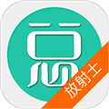 病理学技术中级总题库appv6.2.4