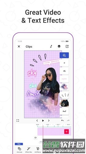 funimate中文版正版截图3