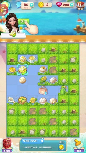 悠闲的田园生活红包版截图3