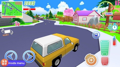 沙雕模拟器虫虫助手自带模组版截图3