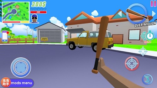 沙雕模拟器虫虫助手自带模组版截图4