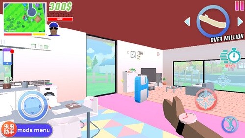 沙雕模拟器虫虫助手自带模组版截图5