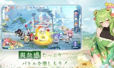 糟糕被少女包围了截图1