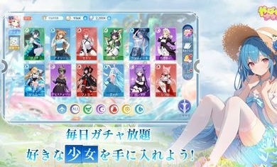 糟糕被少女包围了截图2