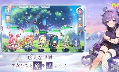 糟糕被少女包围了截图3