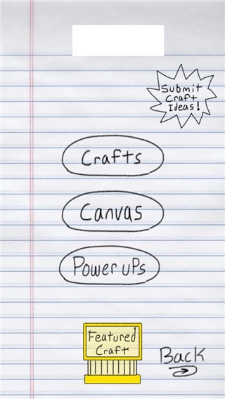 纸涂鸦工艺截图3