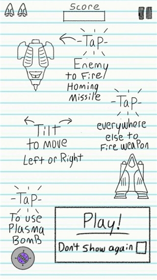 纸涂鸦工艺截图4