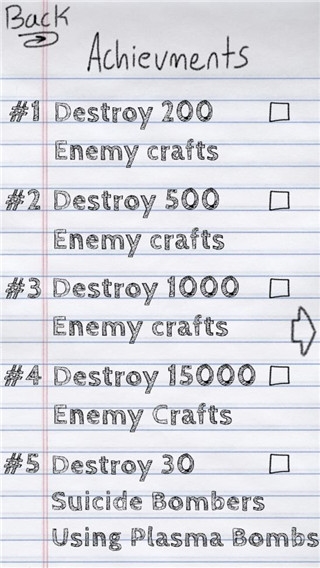 纸涂鸦工艺截图5