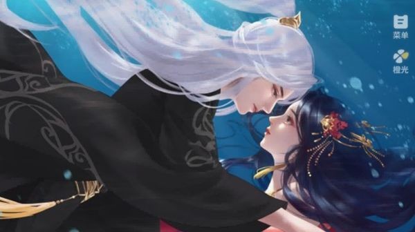 夫人携子出逃无限鲜花版截图3