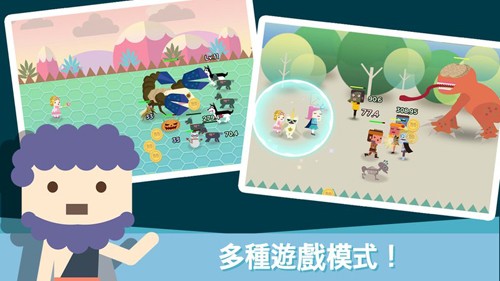 无限地牢2无限金币版截图2