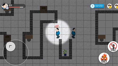 老板来了无限金币钻石版截图2