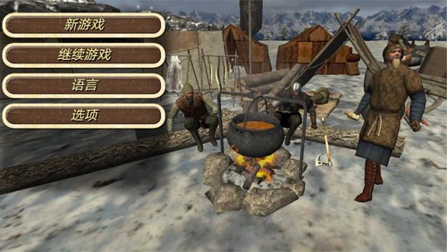 钢铁之躯内置菜单Mod版截图1