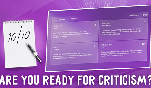 汽车公司大亨无限科技点版截图4