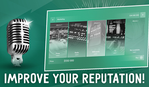 汽车公司大亨无限科技点版截图5