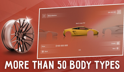 汽车公司大亨无限科技点版截图6