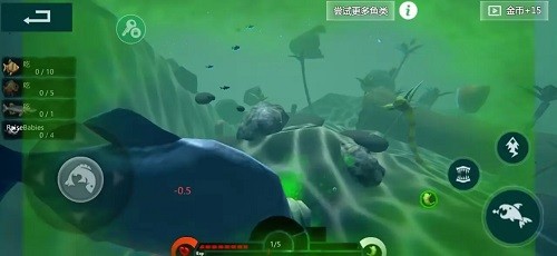 海底大猎杀内置修改器最新版截图2