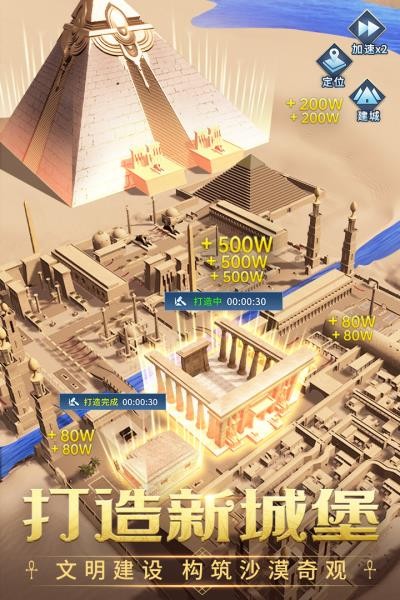 谜题大陆谷歌登录版截图4