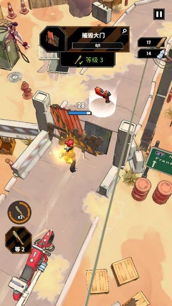 僵尸朋克生存内置菜单版截图2