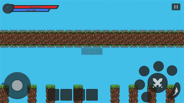 小球闯关大冒险截图4