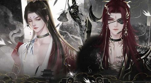 为妃橙光游戏修改版2025截图2