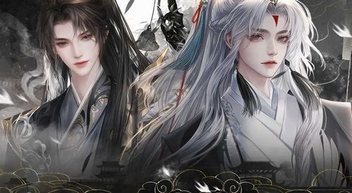 为妃橙光游戏修改版2025截图3